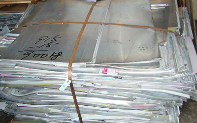 アルミ。印刷版