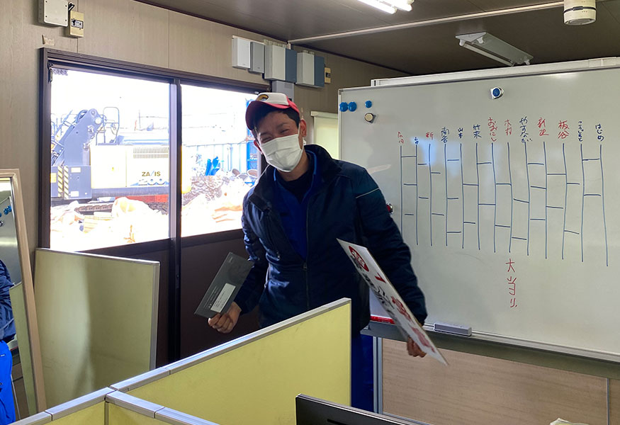 2020あみだくじ大会