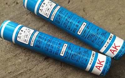 引取り出来ない電池３