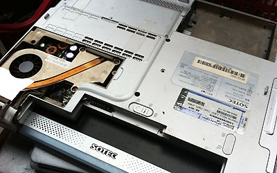 パソコン屑買取ポイント３