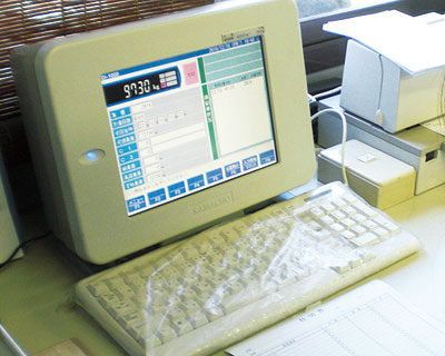 計量内容をパソコンで見る