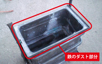 白釜買取ポイント1